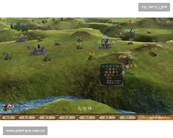 风云三国：挂机致富攻略